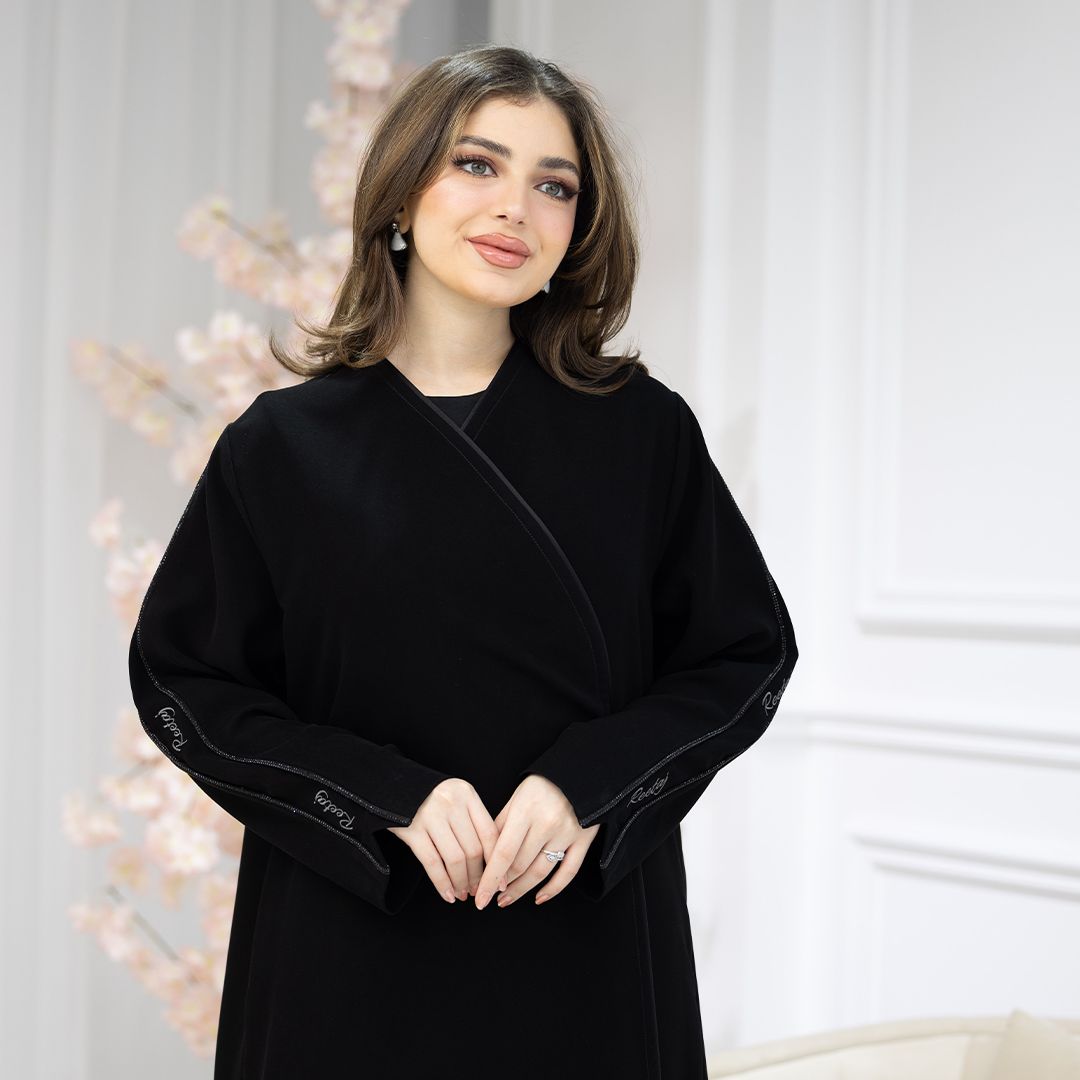 عبايتك بـ اسمك