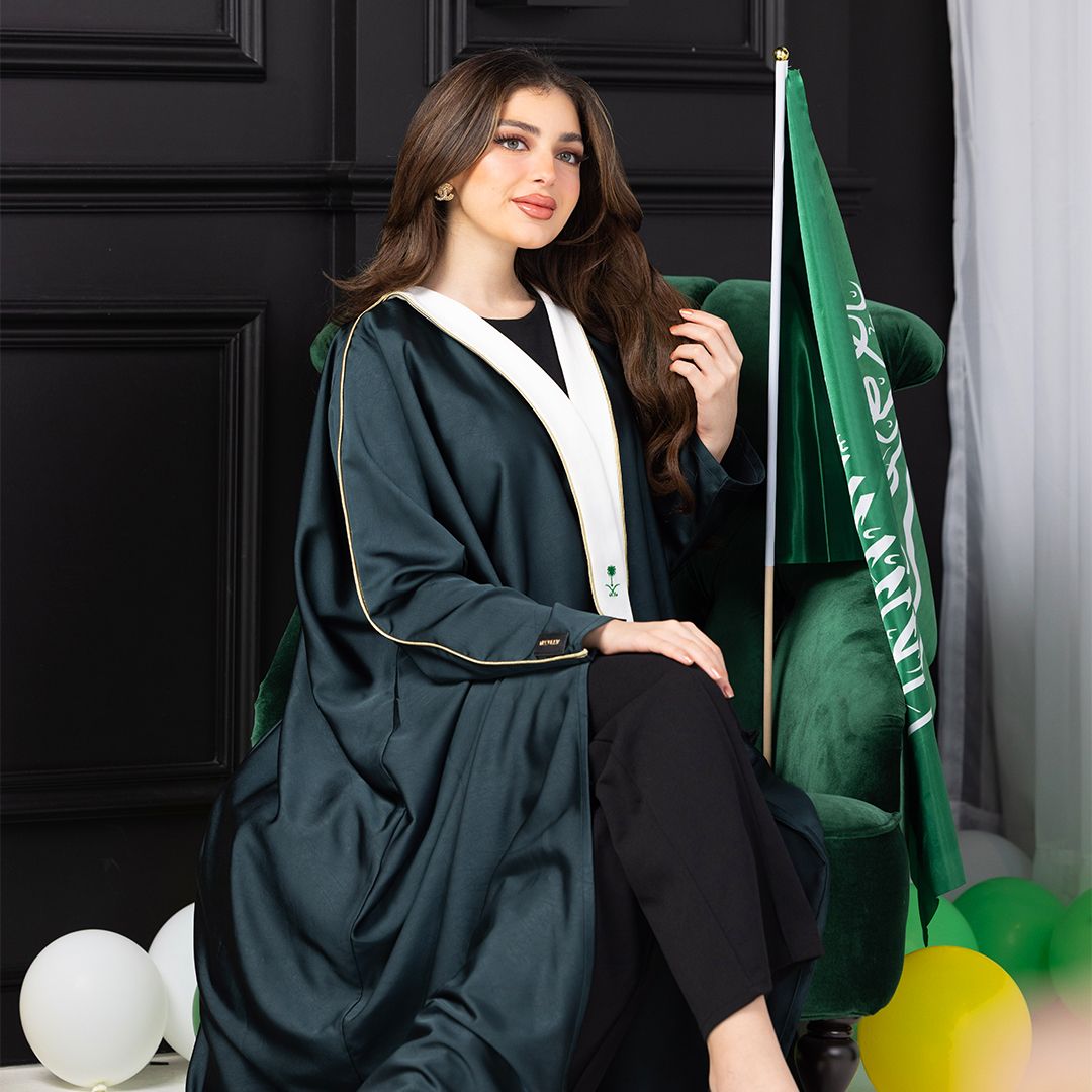 National Day 94