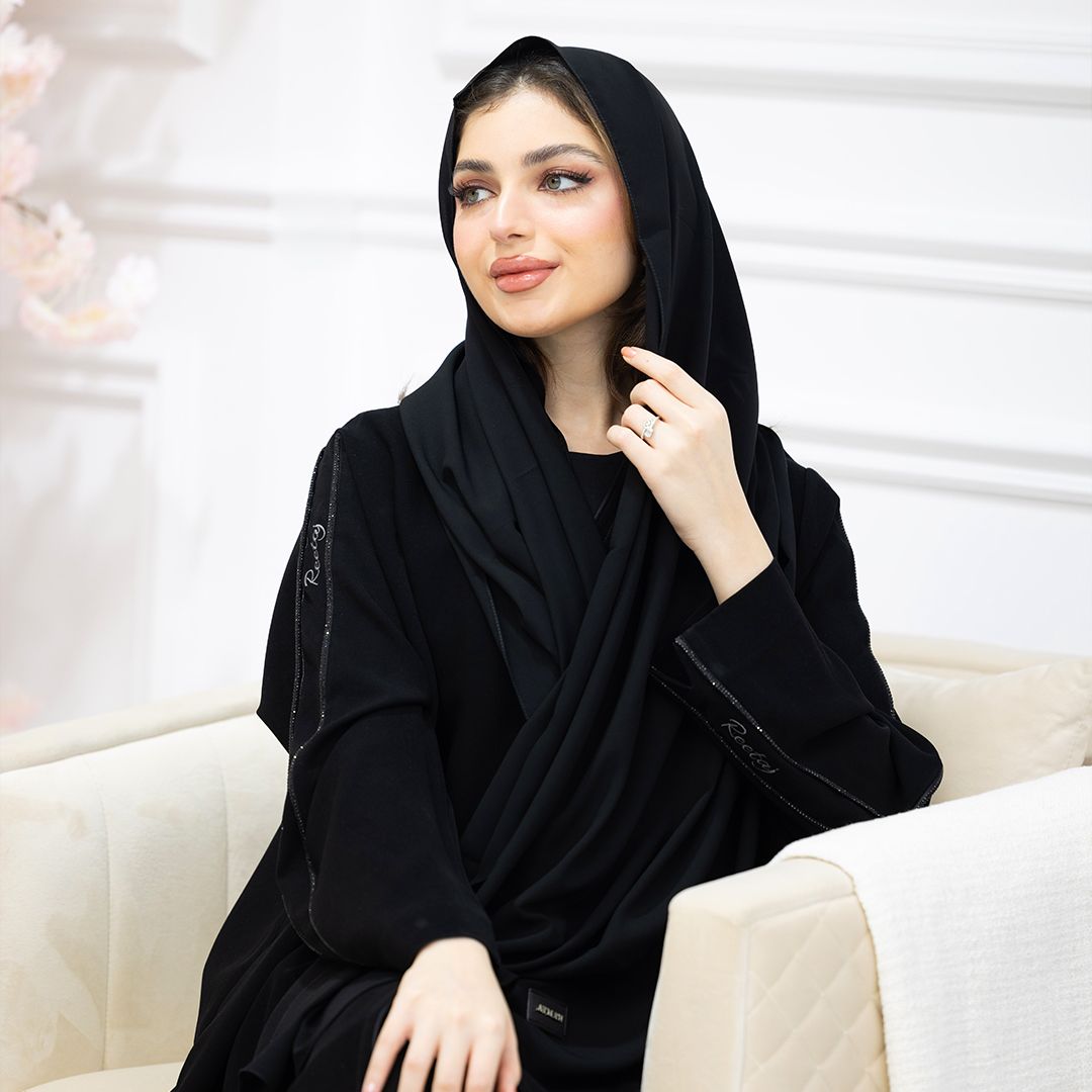 عبايتك بـ اسمك