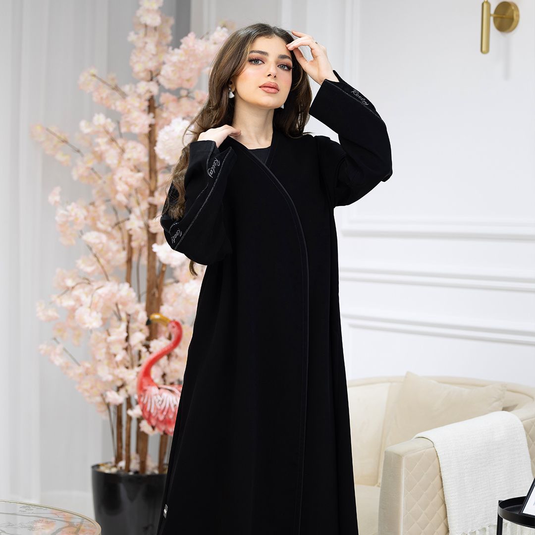 عبايتك بـ اسمك