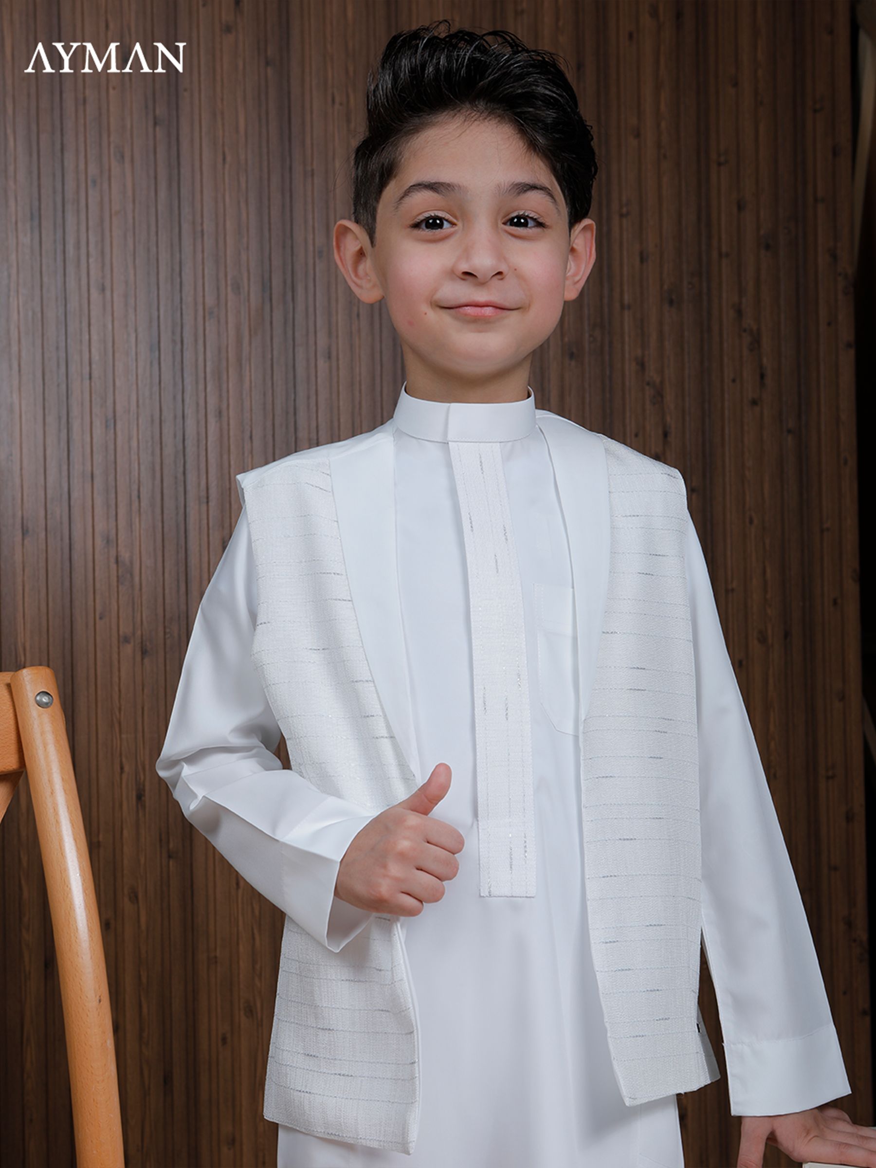 kids collection 2026